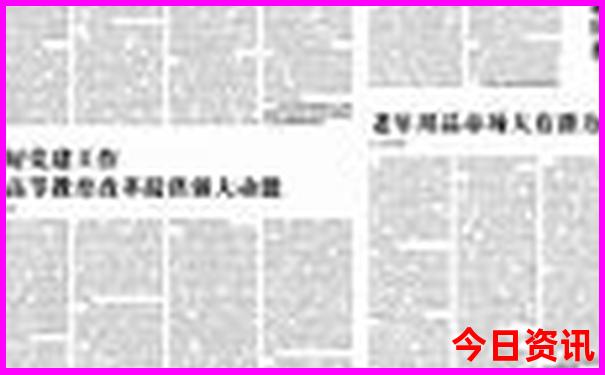 陕西暑假旅游攻略